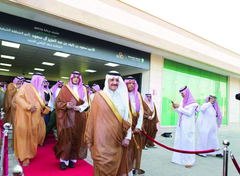 إعداد الدراسات التخطيطية لتطوير منفذ الرقعي