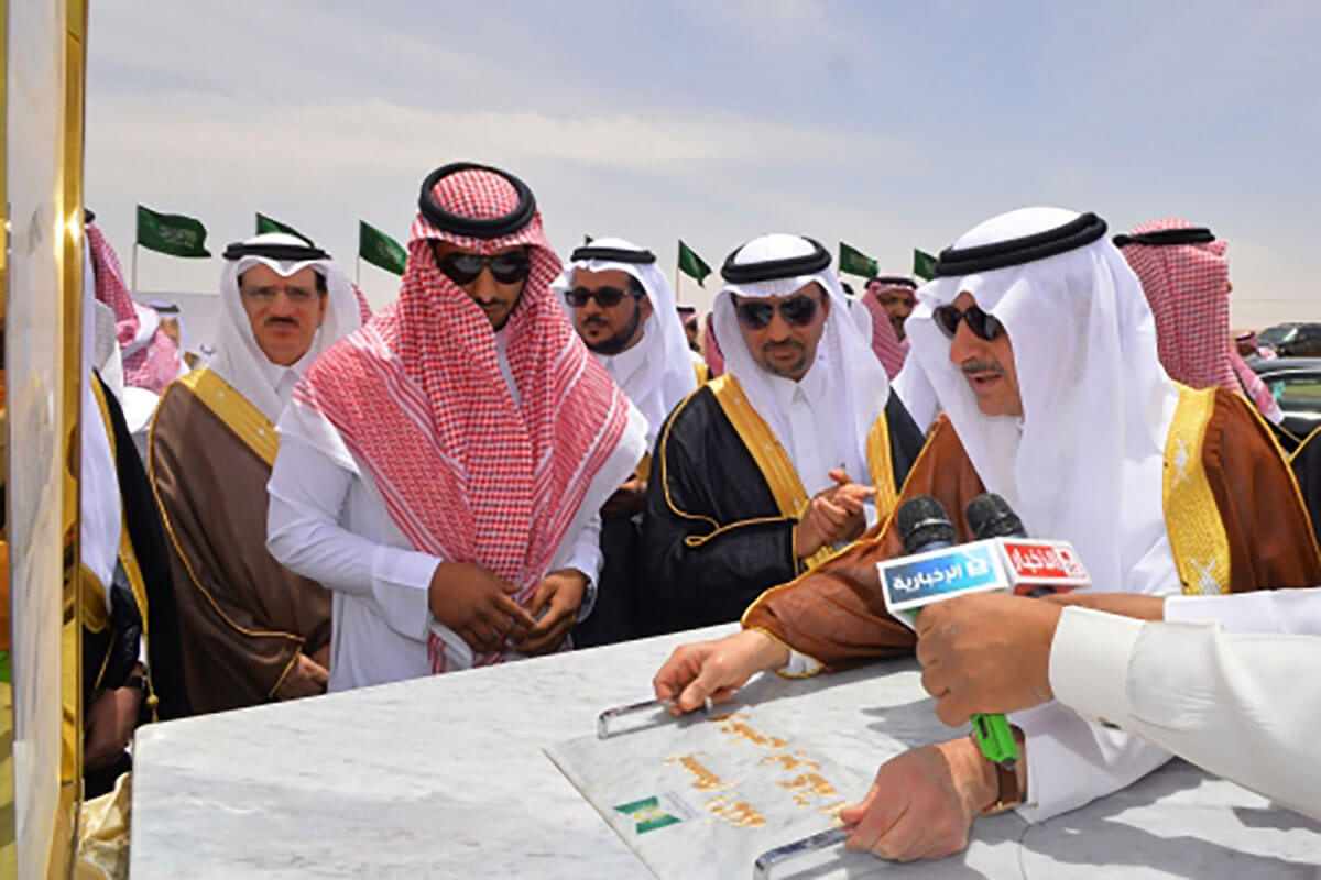 إنشاء الكلية الجامعية للبنات بتيماء