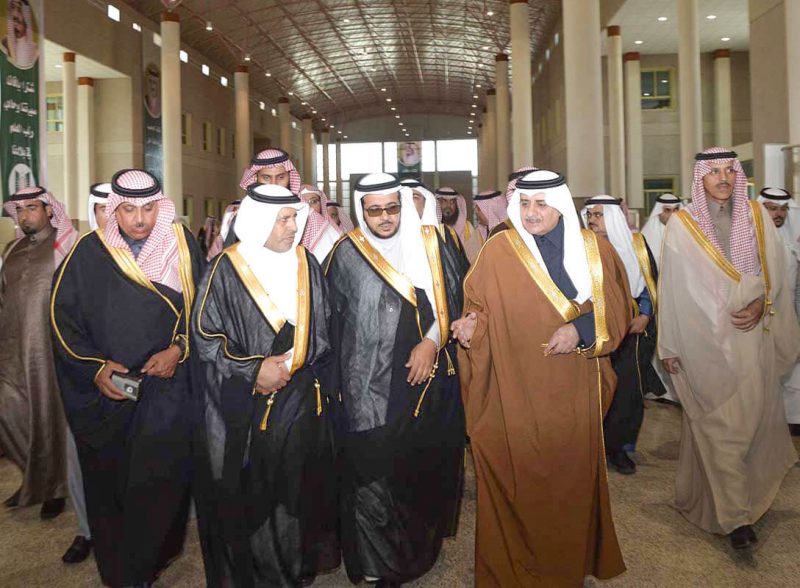 إنشاء الكلية الجامعية للبنات بحقل
