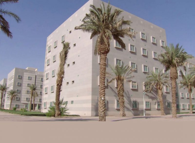 إنشاء الموقع العام لإسكان أعضاء هيئة التدريس بجامعة تبوك