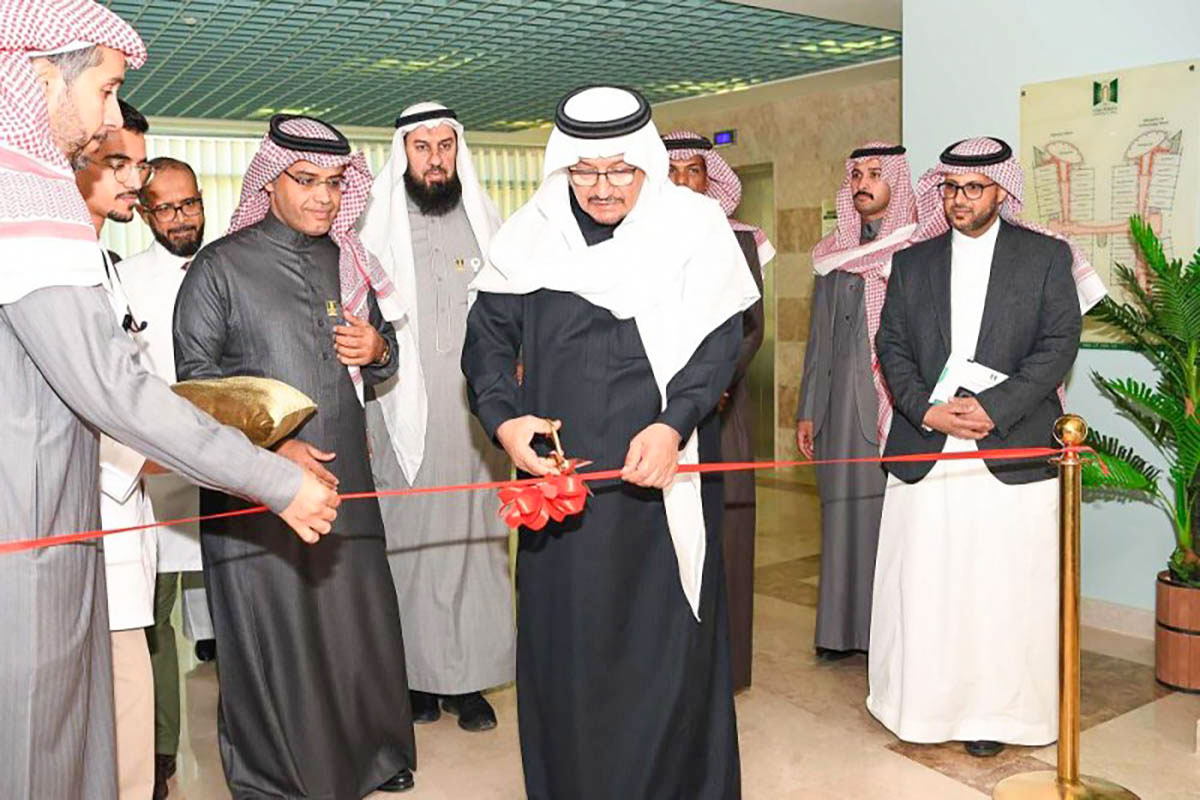 إنشاء كلية المجتمع بتبوك