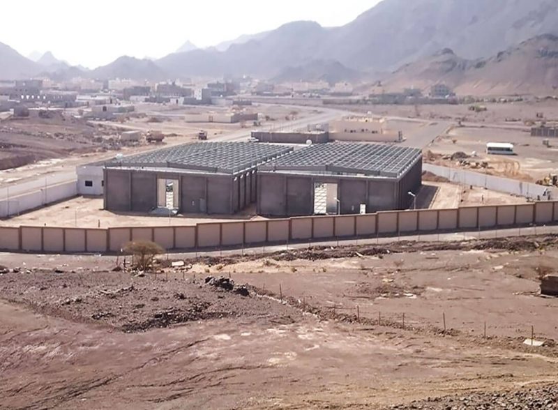إنشاء مستودع الطوارئ