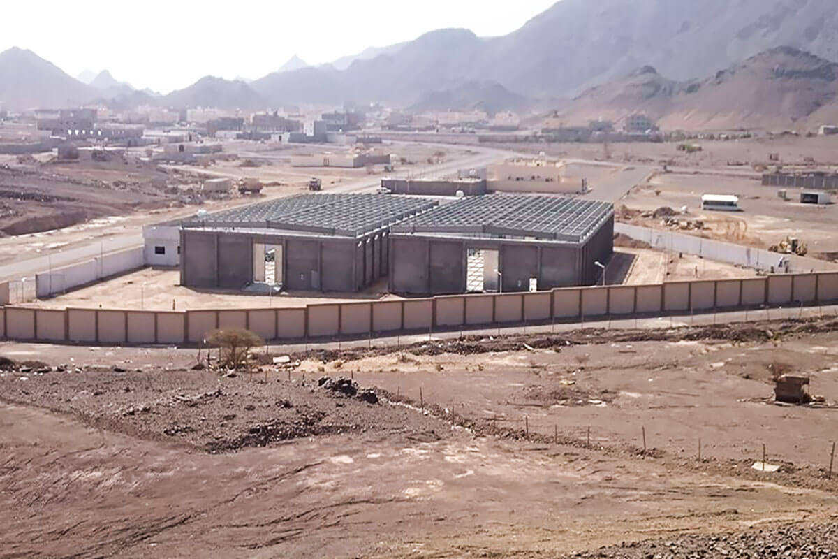 إنشاء مستودع الطوارئ