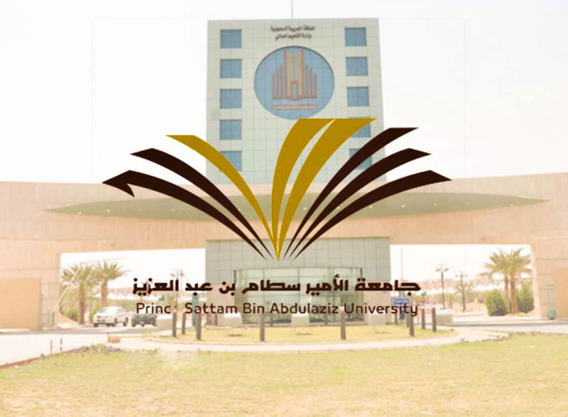 إنشاء مبنى التشغيل والصيانة