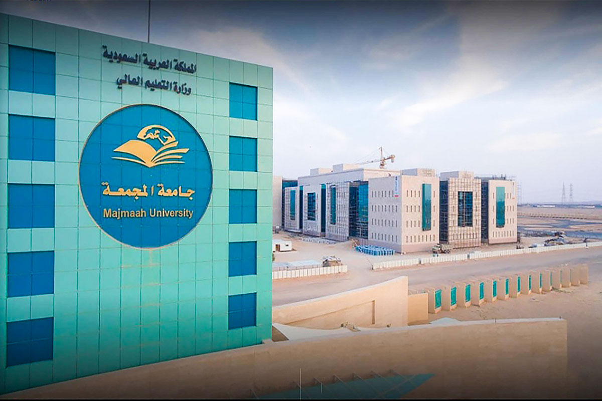 إنشاء محطة التحلية والآبار ومعالجة الصرف الصحي المرحلة الثانية جامعة المجمعة
