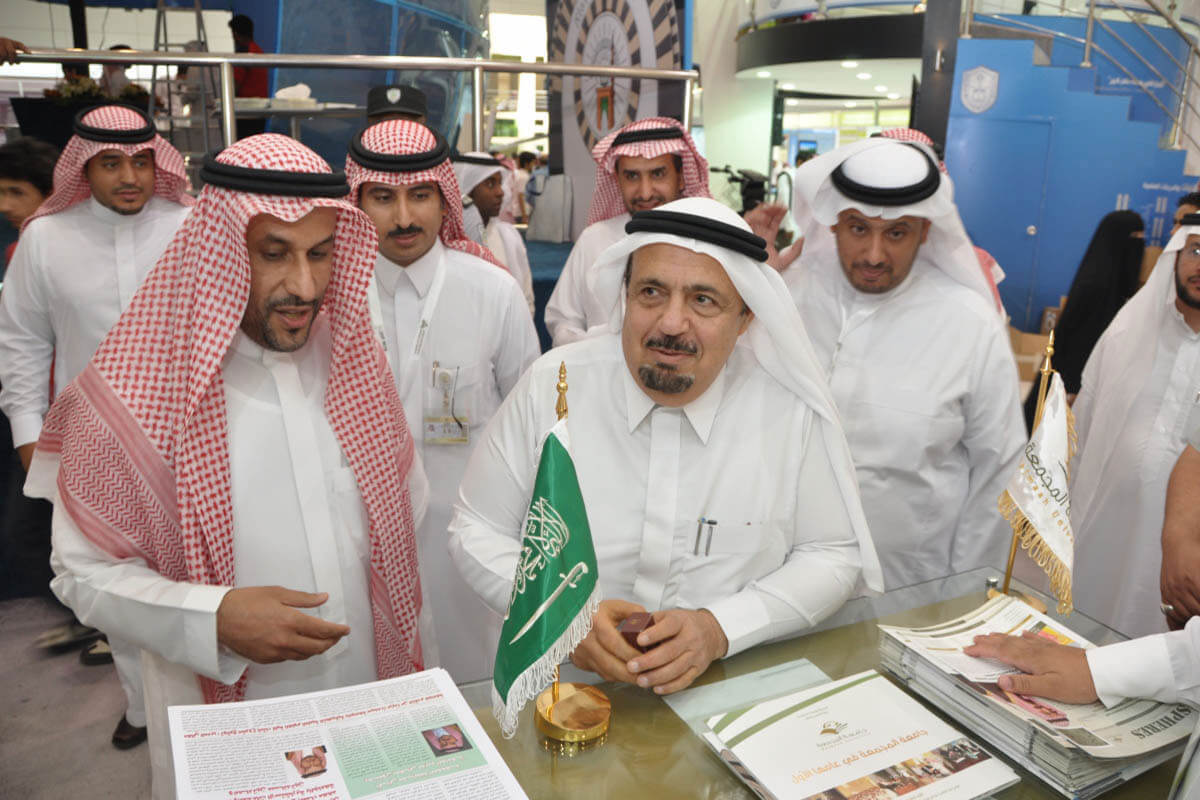 إنشاء محطة التحلية والآبار ومعالجة الصرف الصحي بمجمع الكليات بمحافظة الزلفي جامعة المجمعة
