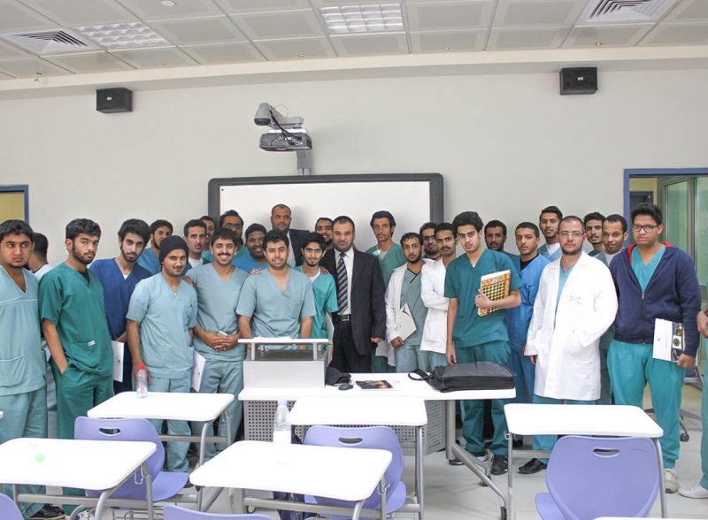 كلية العلوم الطبية التطبيقية جامعة المجمعة