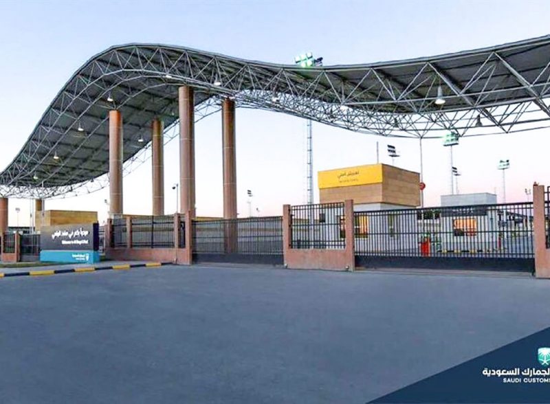 إعداد الدراسات والتصميم لتطوير منفذ الرقعي