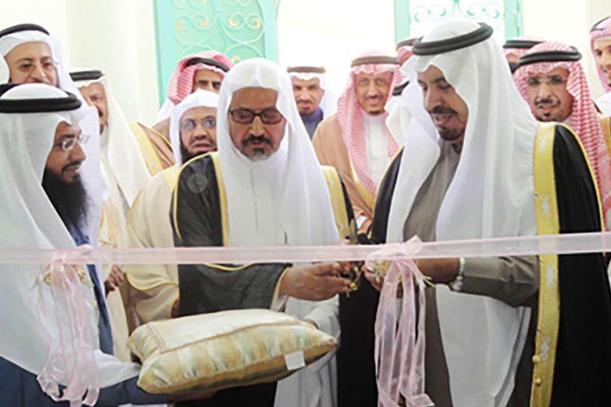 تصميم مبنى هيئة الرقابة والتحقيق فرع وادي الدواسر