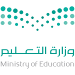 وزارة التعليم العالي