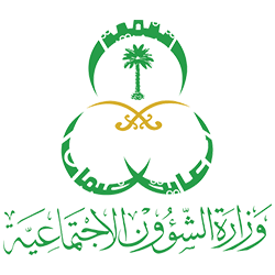 وزارة الشؤون الاجتماعية