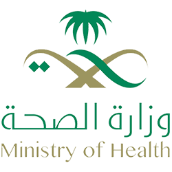 وزارة الصحة